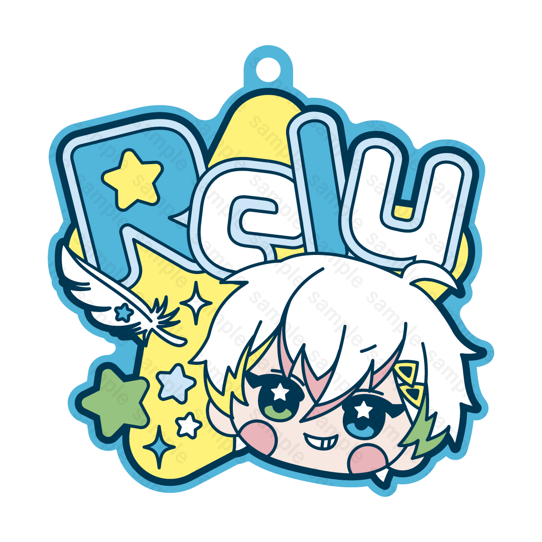 すたぽら 3周年記念 ラバーネームキーホルダー Relu - すたぽらしょっ