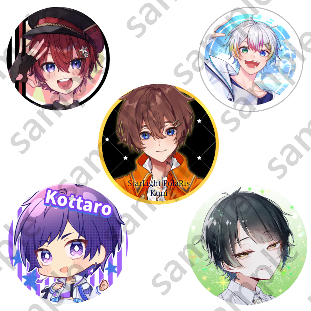 ゆたくん Summer ver. すにすて 缶バッジ 13点 ゆたくん Summer ver.SD