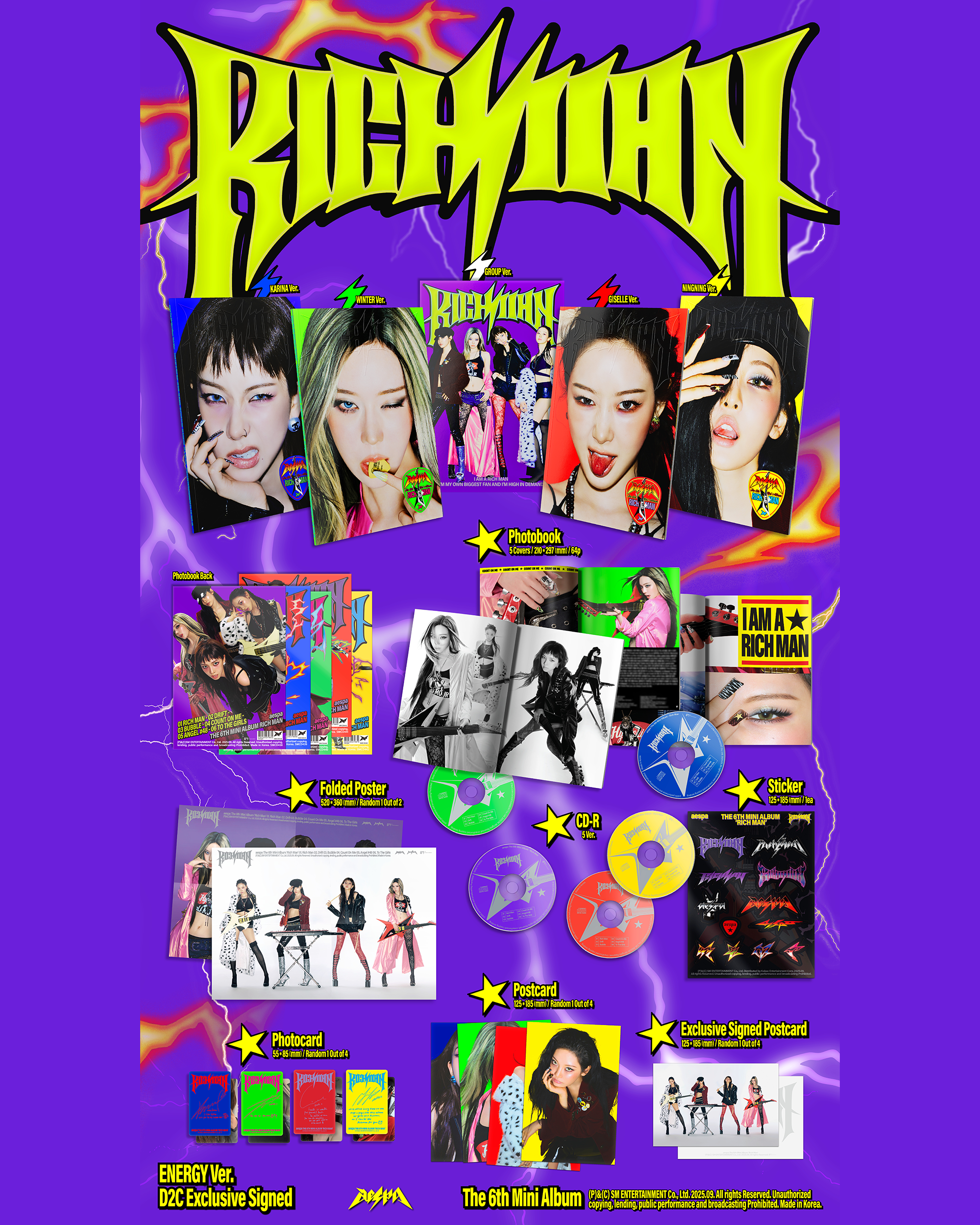 aespa rich man マルチストラップ トレカ付き giselle aespa rich man