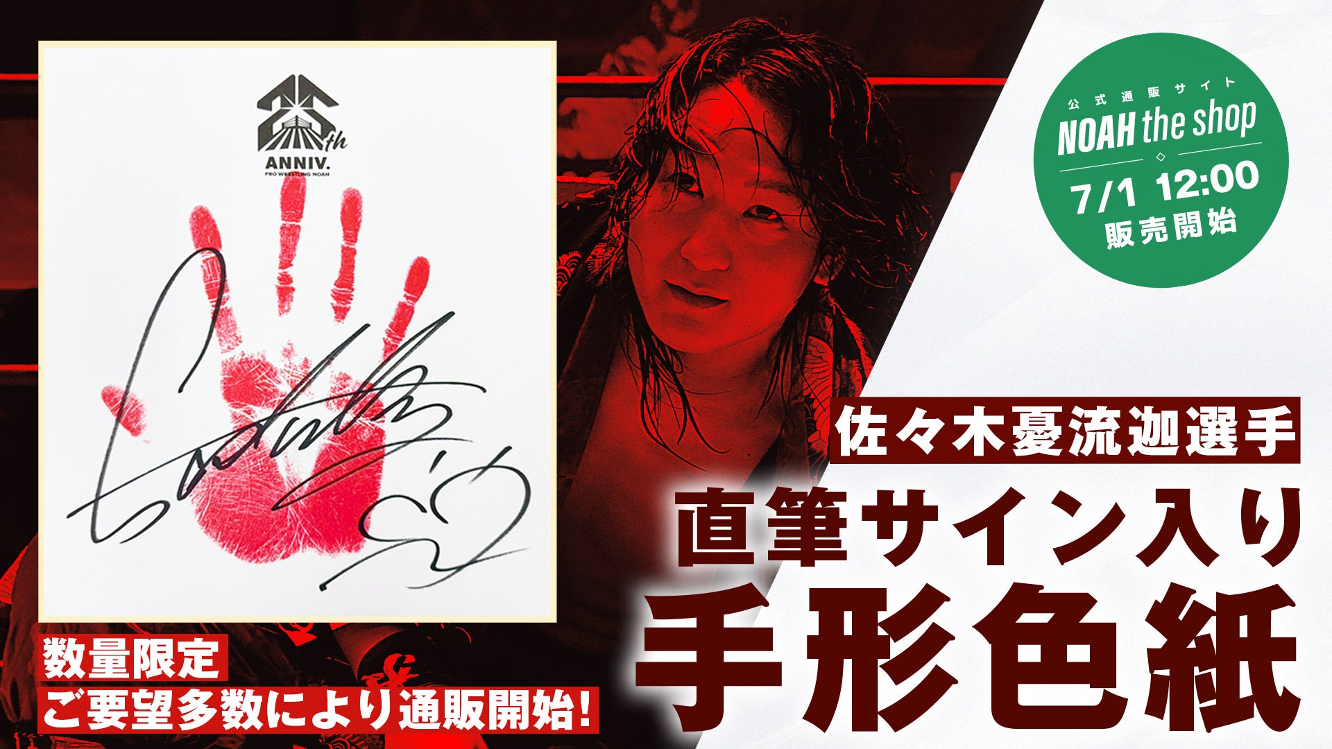 ゆるゆる古典教室 直筆サイン入り ゆるゆる古典教室 直筆サイン入り