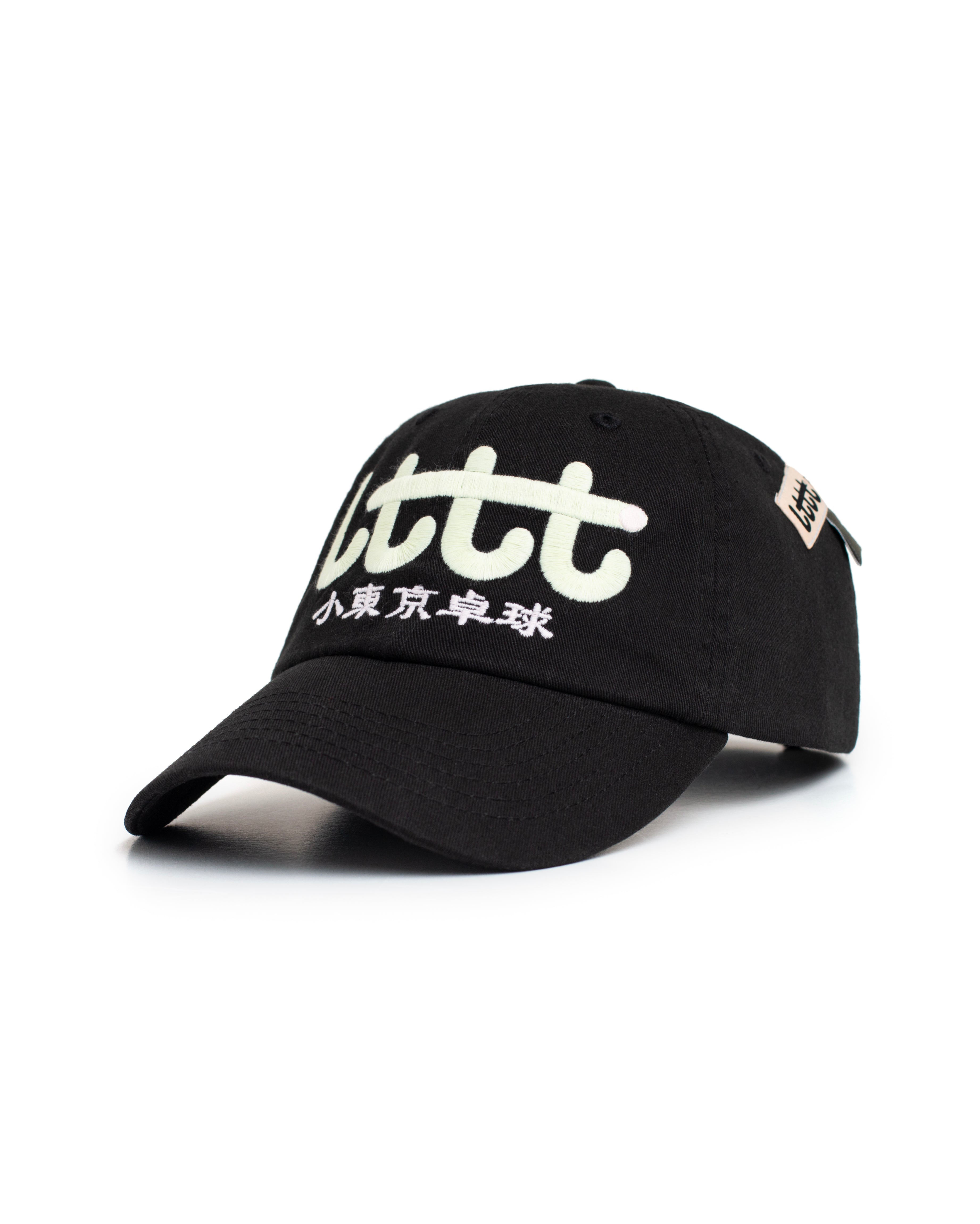 lttt 小東京卓球 キャップ domicile東京 y2k archive lttt 小東京卓球