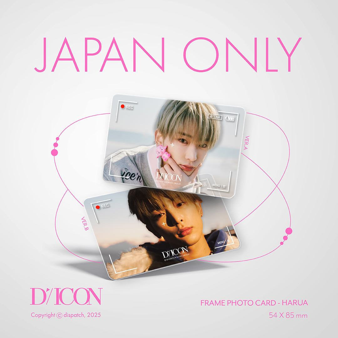 &TEAM DPARTMENT HARUA ハルア DICON 写真集 DICON VOLUME N°28 &TEAM