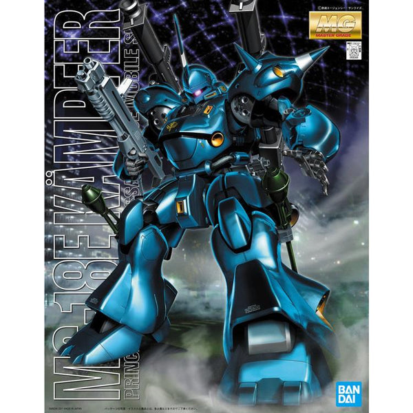 MG 1/100 RMS-099 Rick Dias (Quarto Use) – USA Gundam Store