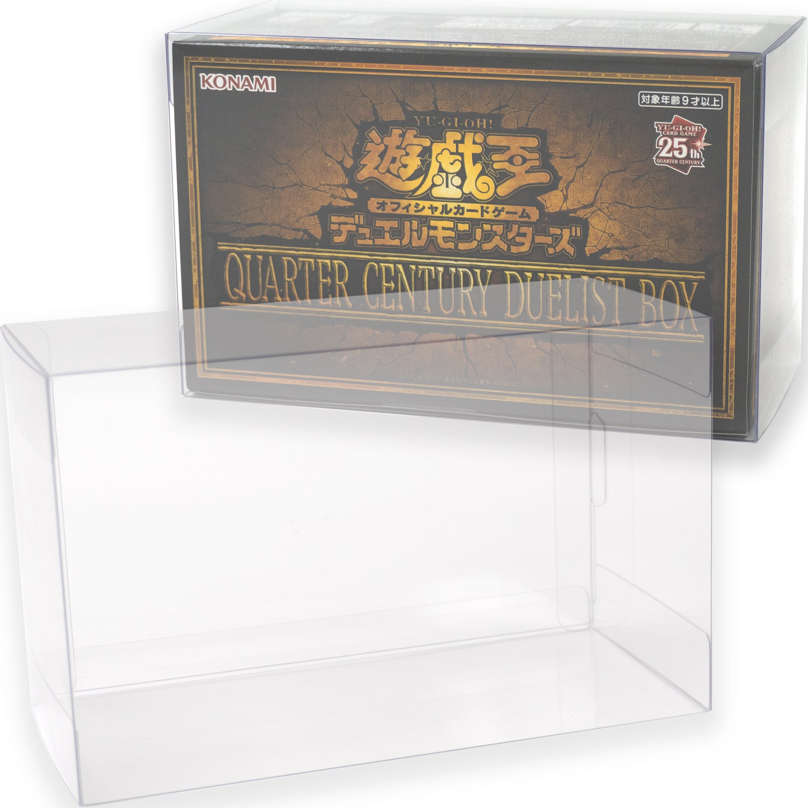遊戯王◇引退品◇詰合せ 遊戯王】コレクション引退品 未開封BOX +1