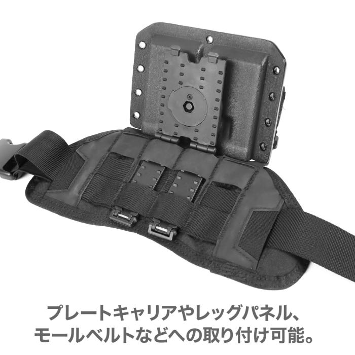 P90用カイデックスマガジンホルダー [BATTLE STYLE バトルスタイル]