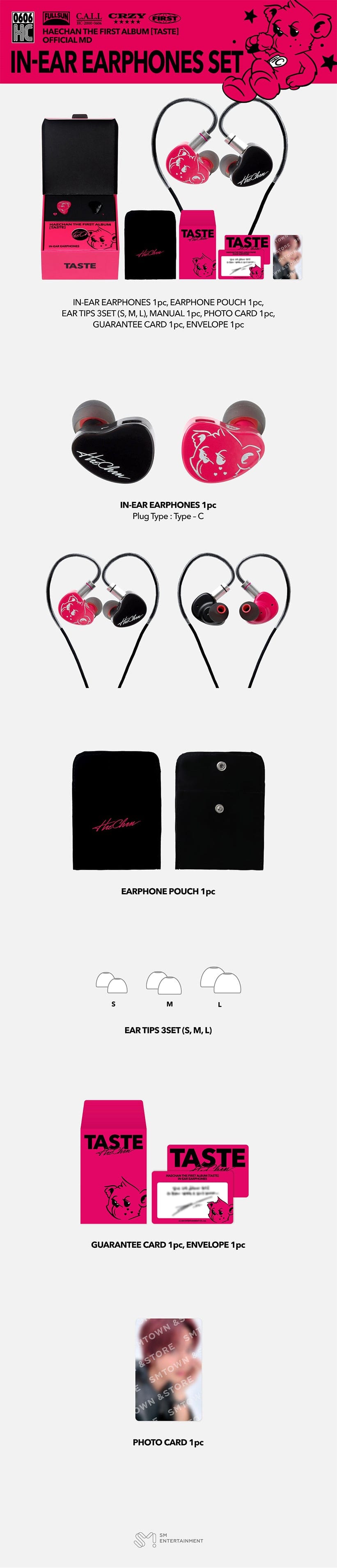 NCT HAECHAN - 1st ALBUM 'TASTE' IN-EAR EARPHONES SET