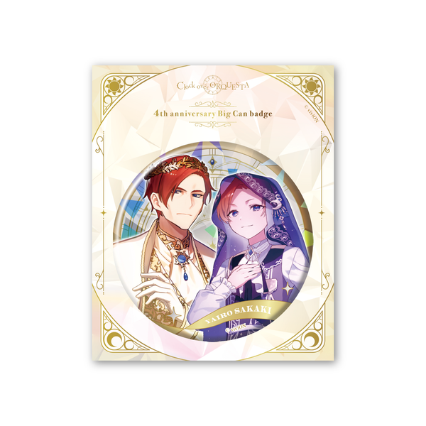 Clock over ORQUESTA 激推し缶バッジコレクション 15個セット 株式会社