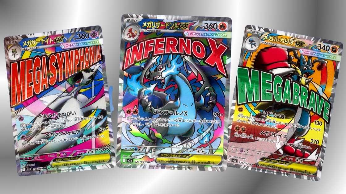 ポケモンカードゲーム インフェルノX 1ボックス 当選者限定】ポケモン