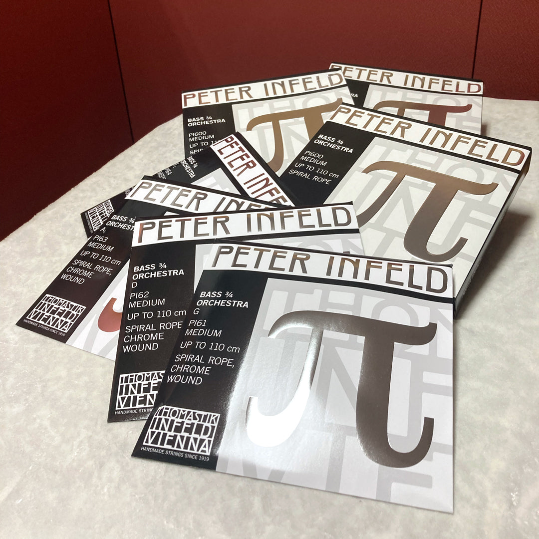コントラバス弦 新商品入荷のお知らせ PETER INFELD ORCHESTRA