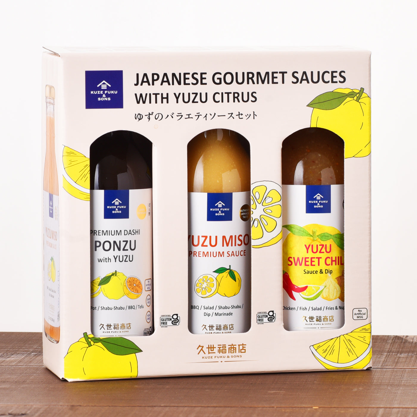 ゆずのバラエティソースセット – Kuze Fuku & Sons