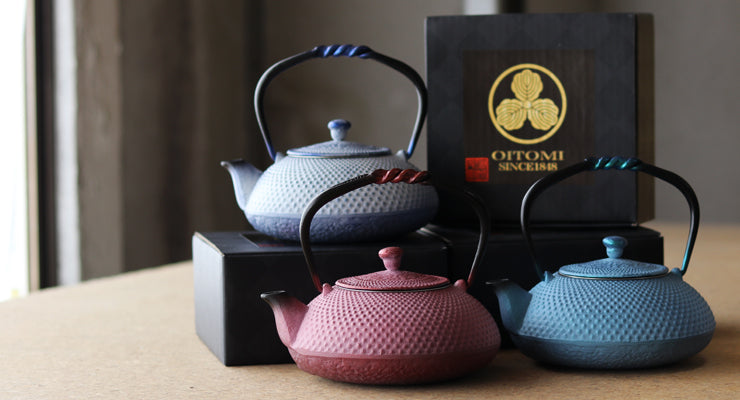 南部鉄器 鉄瓶 | 瓢 ひさご 1.2L | 黒 | 及富