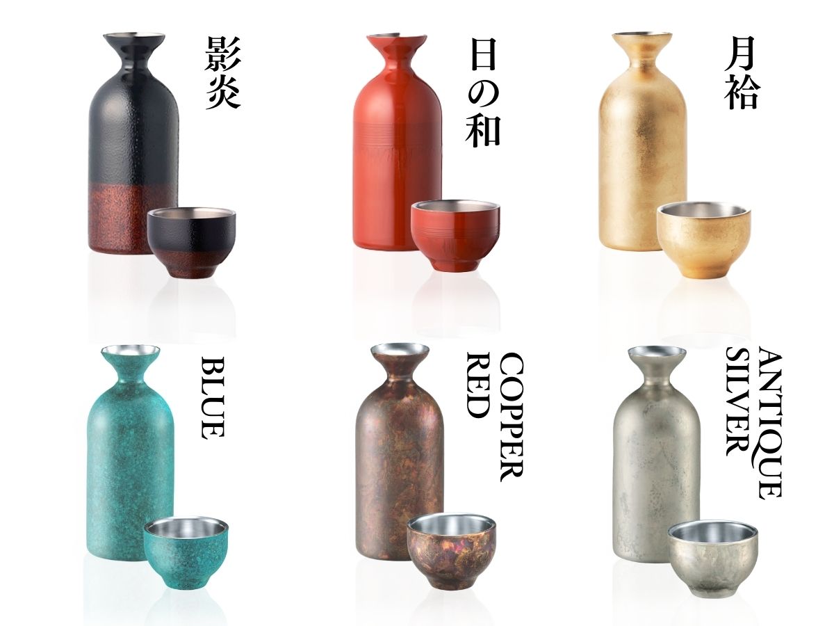 酒器セット | 折燕ORI-EN | BLUE 二重ぐい呑＋徳利1.5L | アルチザン