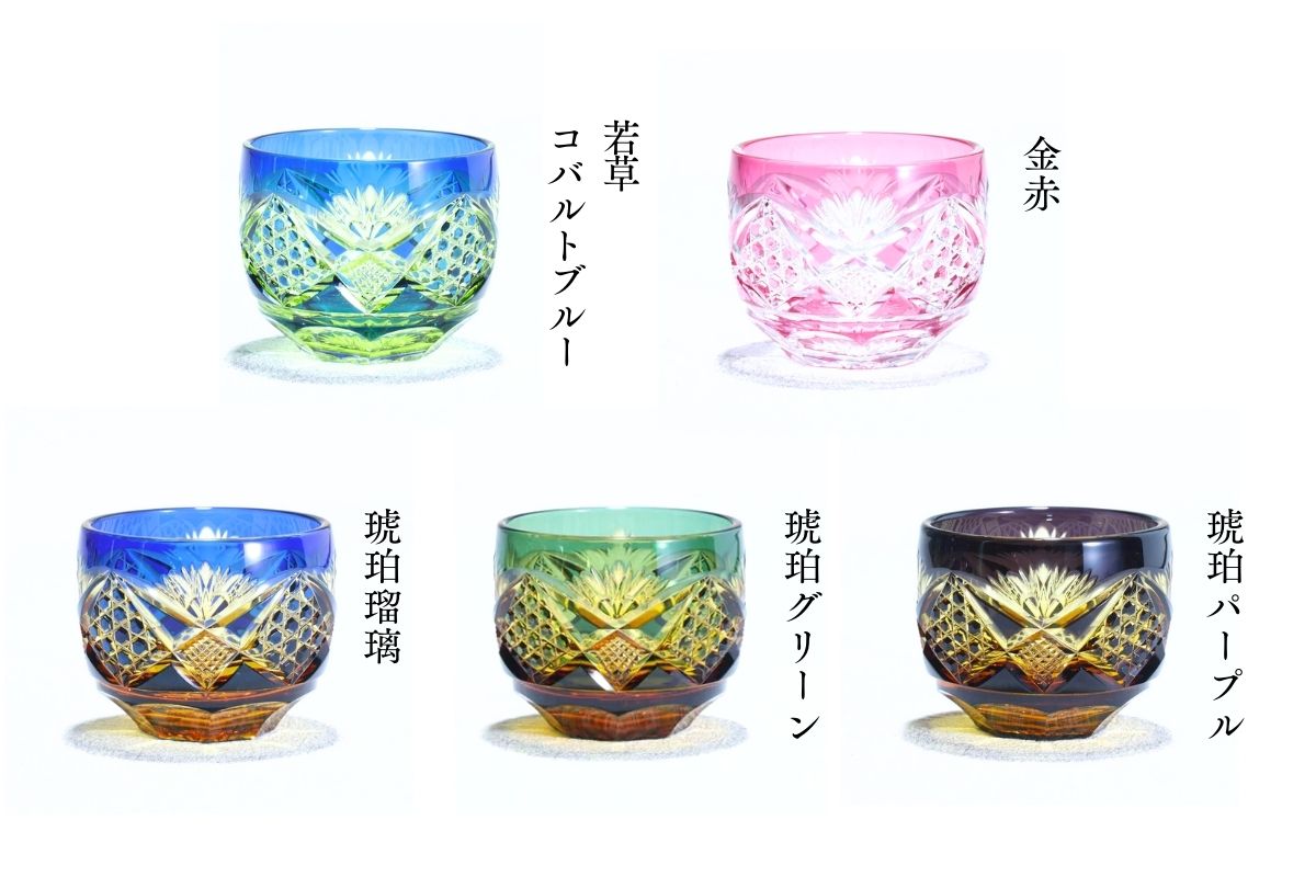 蛇の形状 ガラスアート 赤黄 蛇の形状 ガラスアート 赤黄