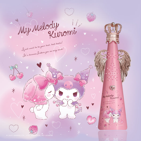 新品未使用】フィリコ マイメロディ〜キャンディシリーズ〜 メタル