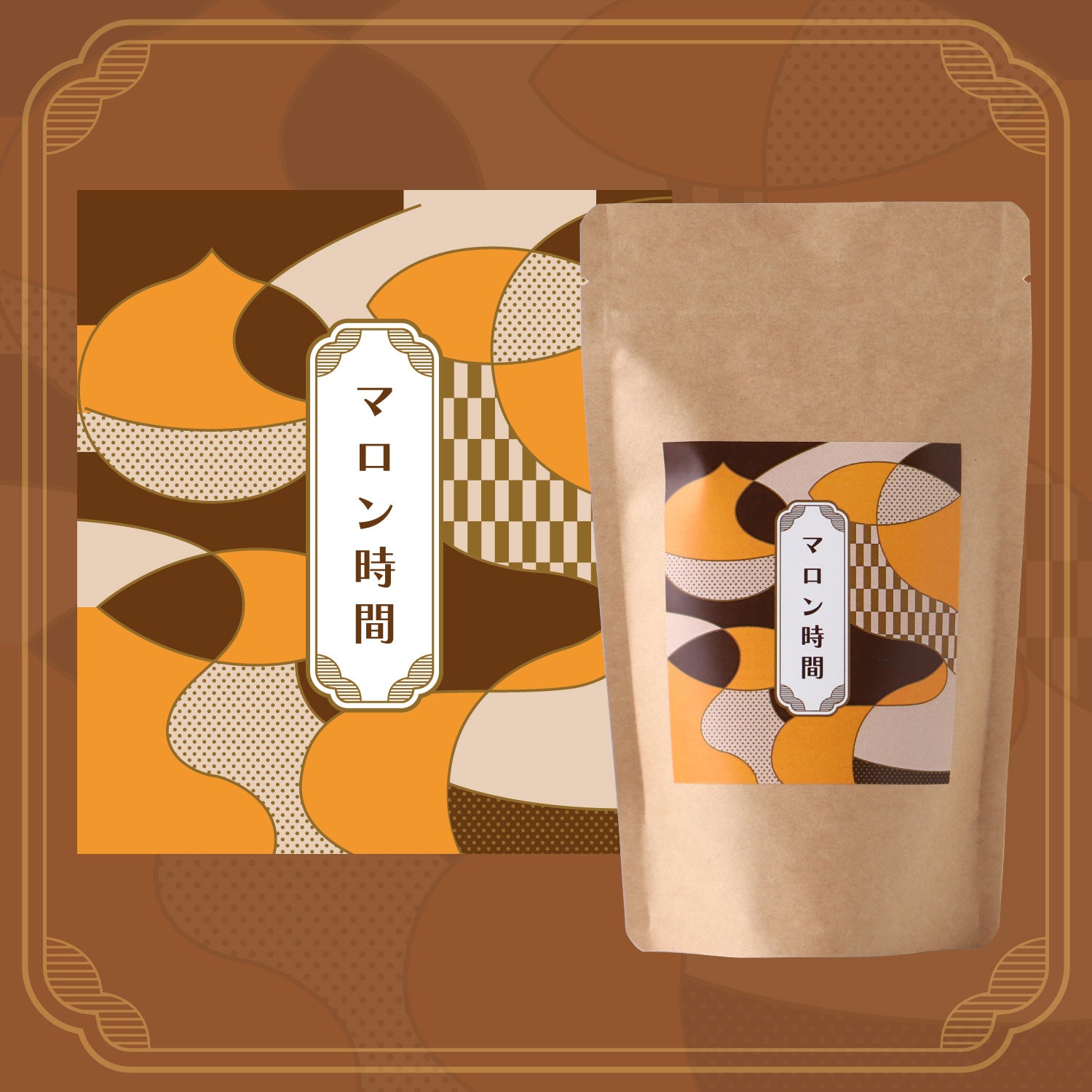 翠波峰 20年 | クラフト酒・日本酒の通販ならKURAND（クランド）