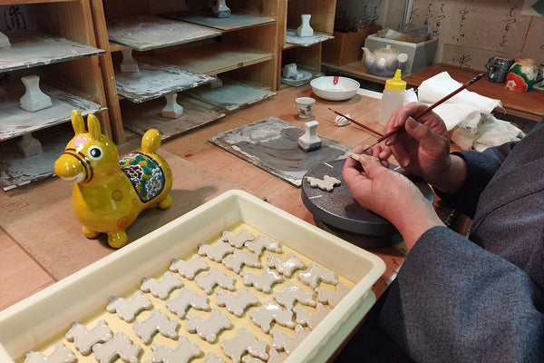 九谷陶泉 双仙作 デコ盛赤花文｜Discover Japan 公式オンラインショップ