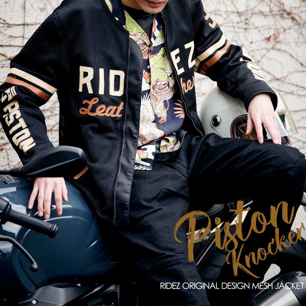 RIDEZ PISTON KNOCKER MESH JACKET IVORY RLSJ15 | バイク用品はRIDEZ