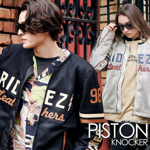 RIDEZ PISTON KNOCKER MESH JACKET IVORY RLSJ15 | バイク用品はRIDEZ