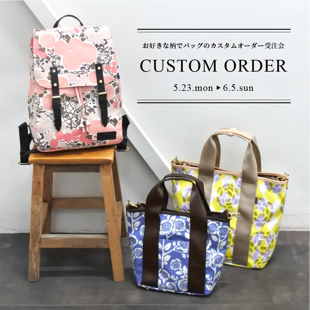 2548 人気です！連続即買い成立品 パラグアイ発行名画未使用8種揃