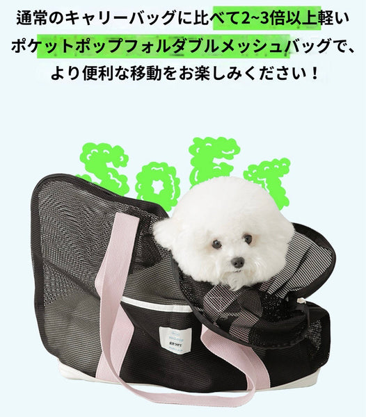 海外犬服 高品質なインポートのドッグウェア通販 