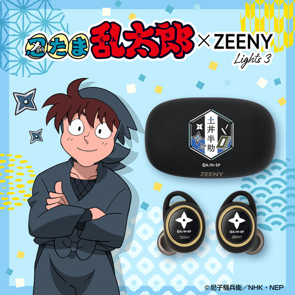 忍たま乱太郎 土井半助モデル イヤフォン単体】 忍たま乱太郎 土井半