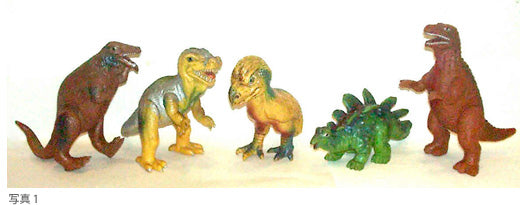 Vol.36 昭和ソフビ恐竜大全 - 40年代編 – Favorite official website