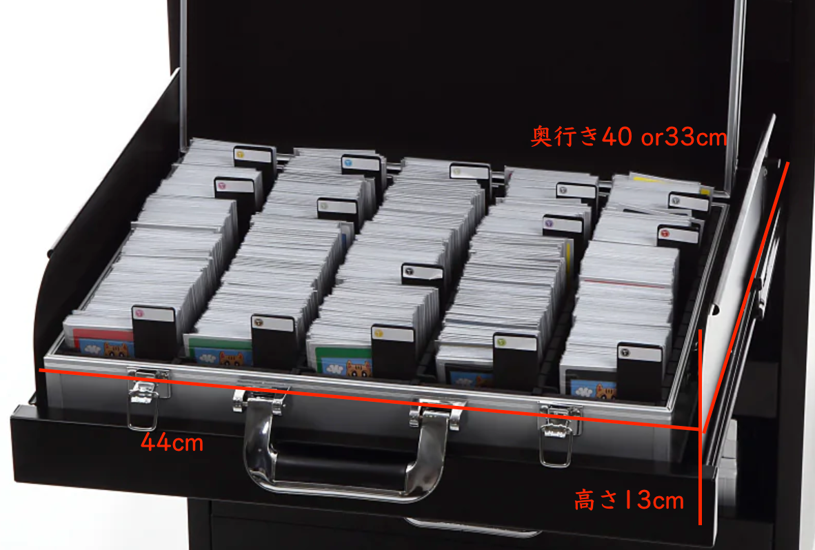 CEO Cabinet (CEO Storage専用キャビネット、5個収納可) – TOYGER公式