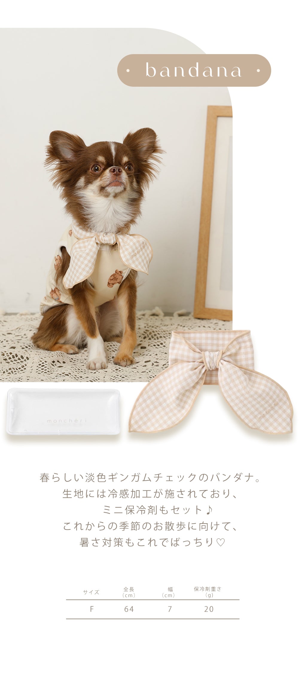 LP_05.jpg?v=1713256774