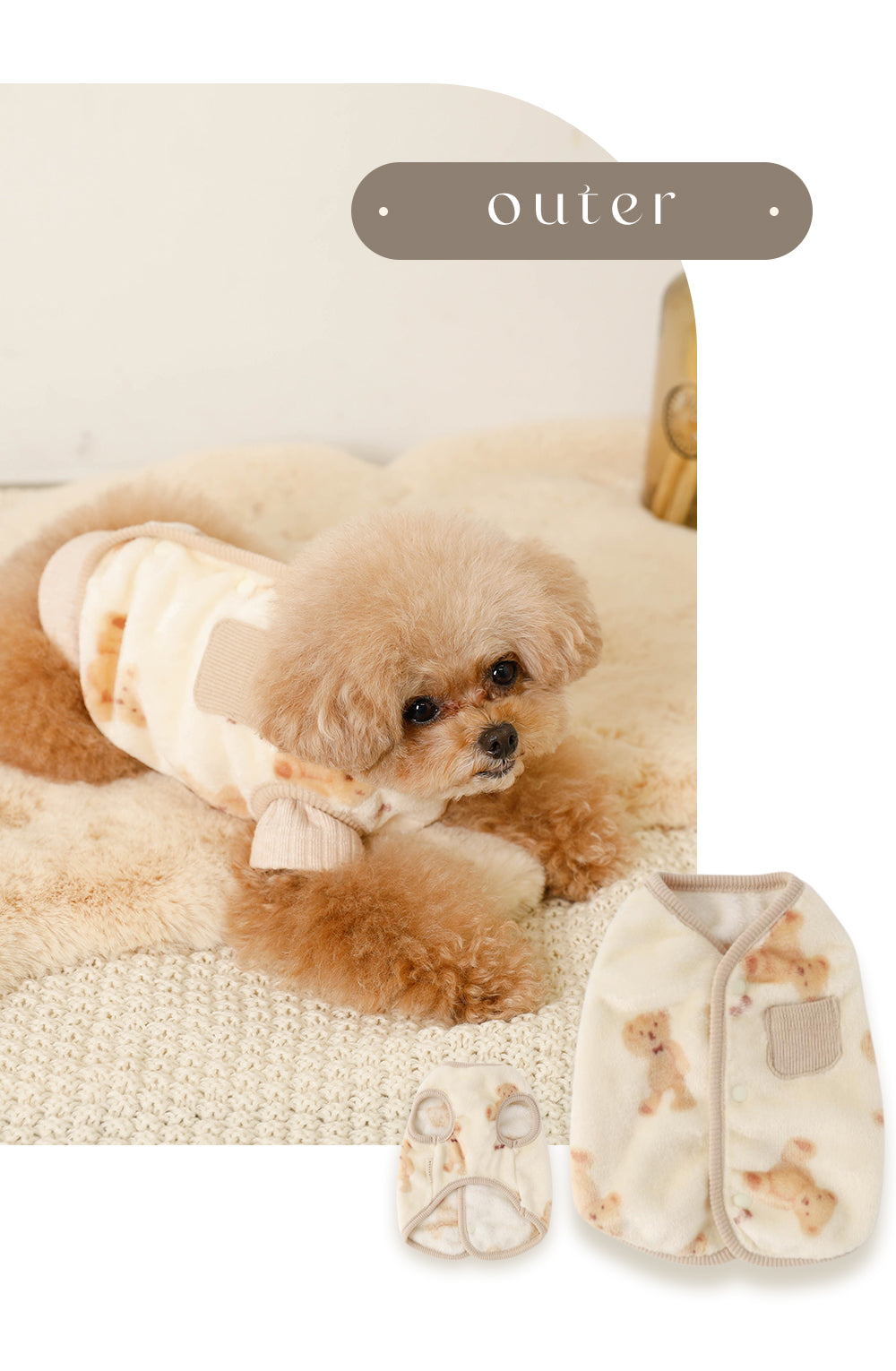 moncheri モンシェリ 2026 Happy bag-Girl Lサイズ moncheri 2026