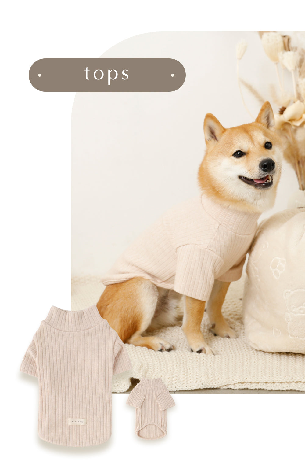 monchéri happybag 2024 – moncheri