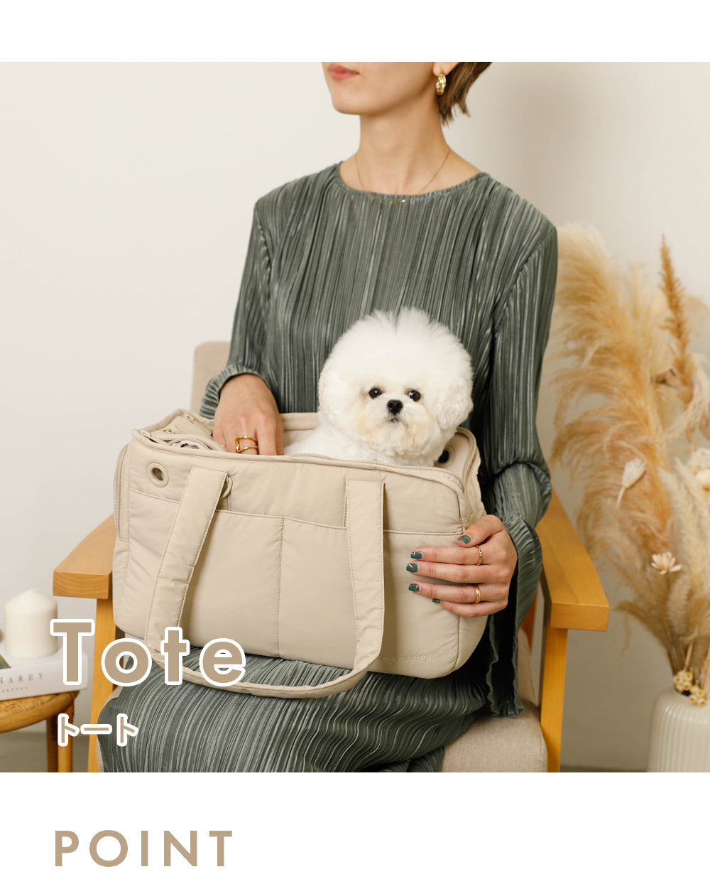 選び方ガイド】タイプ別キャリーバッグの特徴 – moncheri