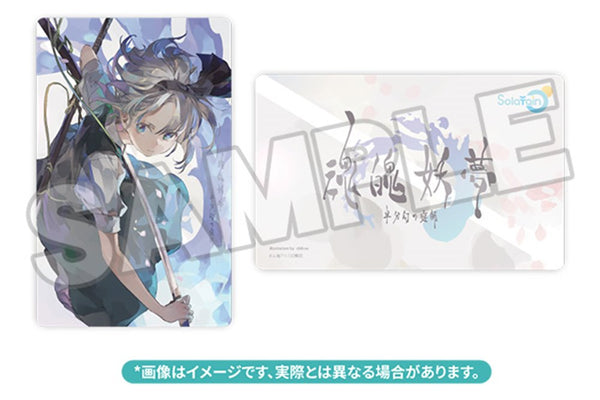 新品】東方Project 魂魄妖夢 半分幻の庭師 Ver.（特典付き