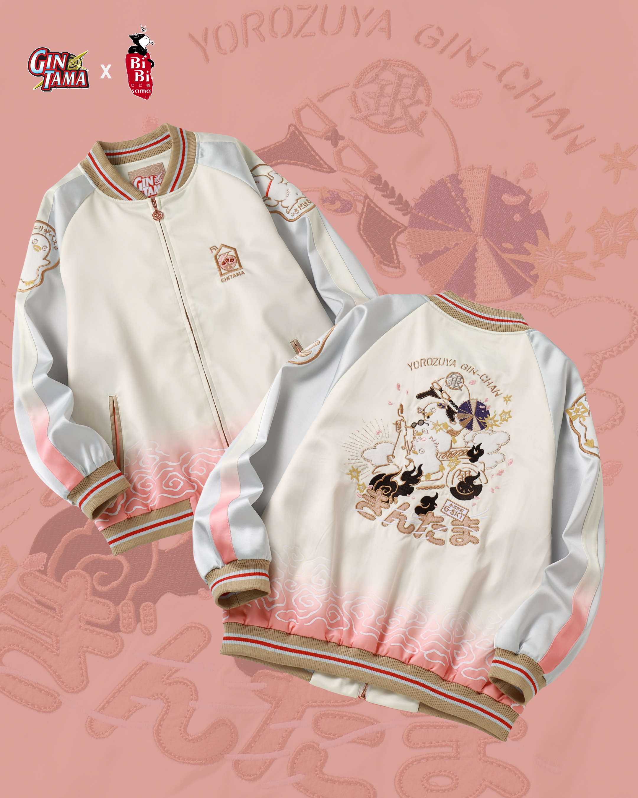 GINTAMA x BIBISAMA Winter Collection 2025 – Bibisama Apparel