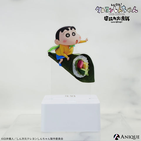 非売品】シン・次元の来訪者【限定パック】黄色2枚 Anique Shop JAPAN