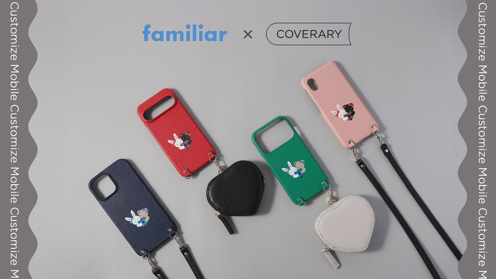 familiar×COVERARY iPhone12miniケース 全機種対応！familiarデザイン