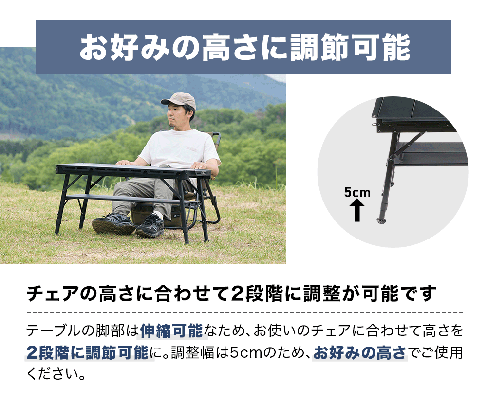 WAQ MULTI IRON TABLE パネル式アイアンテーブル 折りたたみ式 【送料