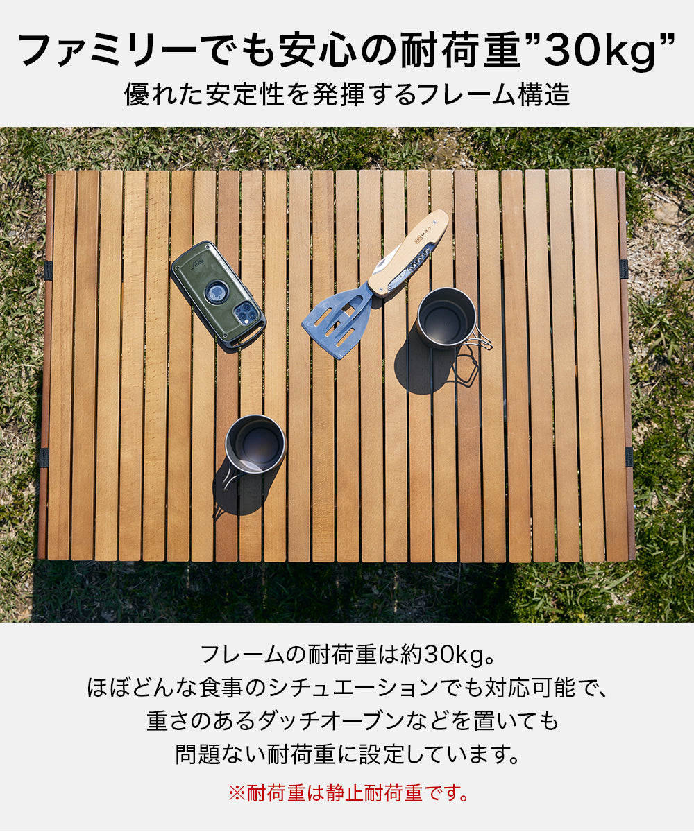 WAQ Wood Table ウッドテーブル 【一年保証/送料無料】 – WAQ公式