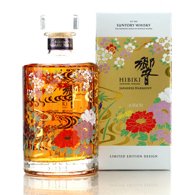 Buy Hibiki 21 Year Old Blended Japanese Whisky Suntory 350ml Half