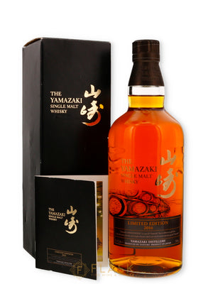 Buy Yamazaki Puncheon Single Malt 2020 | Japanese Whisky | Flask Wines