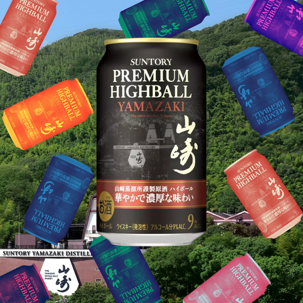 Suntory's New Yamazaki Spanish Oak Canned Highball Drops December