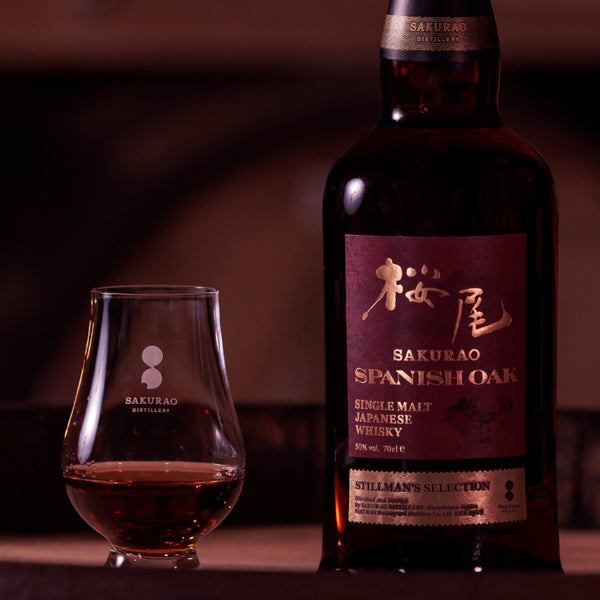 Sakurao's Stillman's Selection Unleashes Spanish Oak – 88 Bamboo