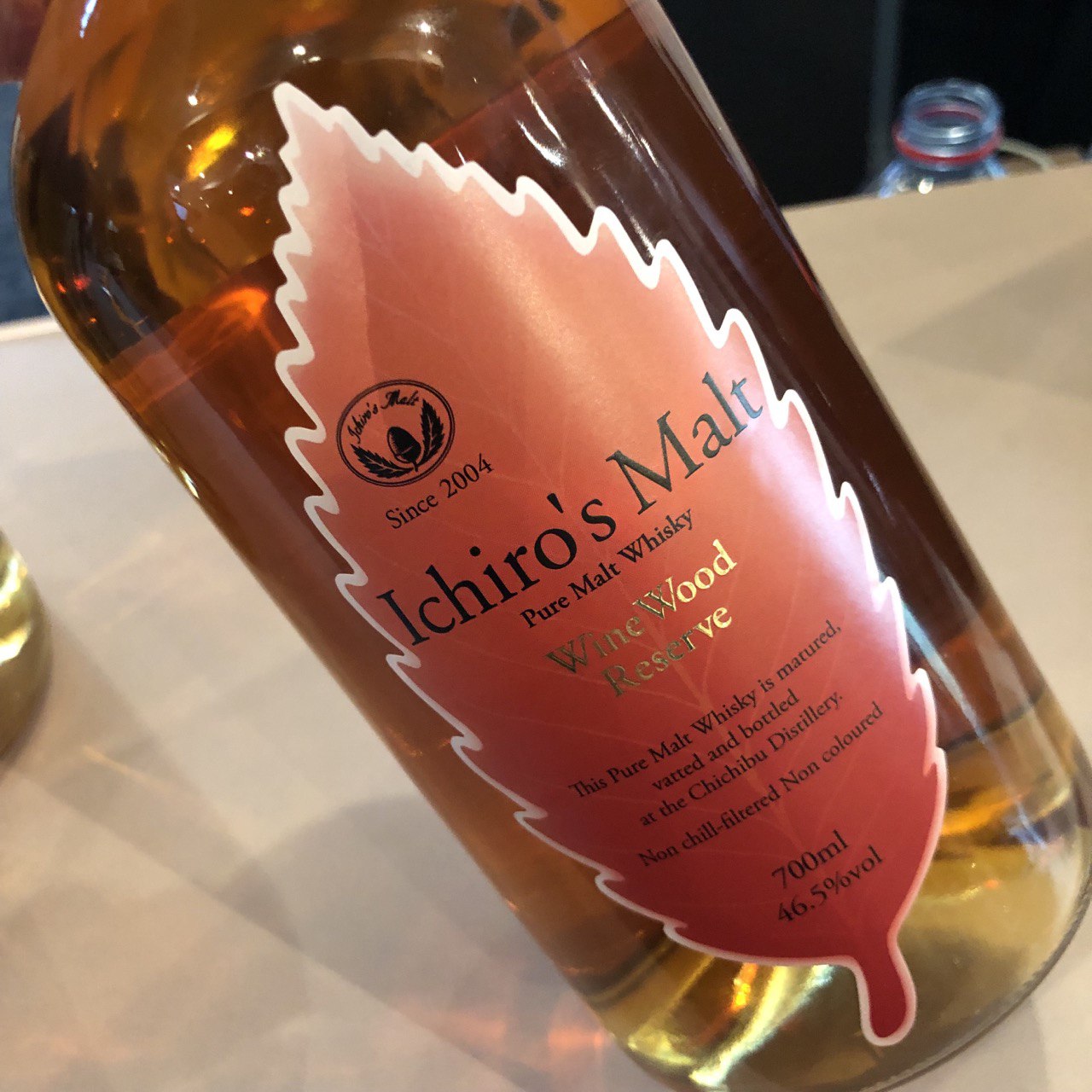 The Heart Of Ichiro's Malt: Leaf Series Mizunara Wood Reserve (MWR