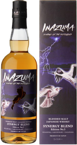Inazuma Edition No. 3, A Blend of 3 Japanese Craft Whiskies