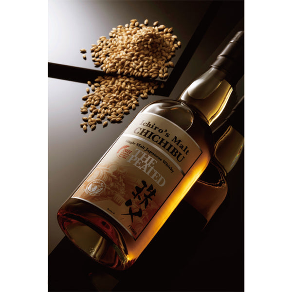 Ichiro's Malt Chichibu The Peated 2022 – 88 Bamboo
