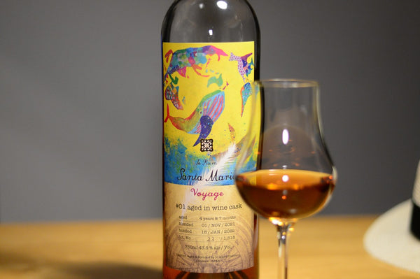 伊江島から希少なラム酒が届きました。4年7カ月熟成「イエラム サンタ