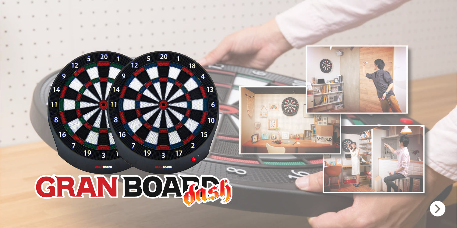 GRANBOARD Models - Gran Darts – GRAN DARTS