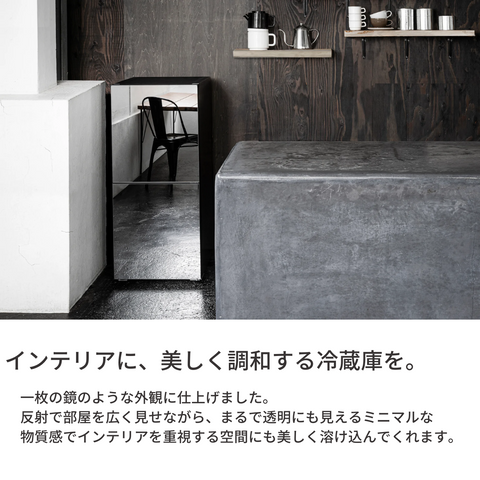 TWINBIRD】ブラックミラー3点セット 冷蔵庫・電子レンジ・洗濯機