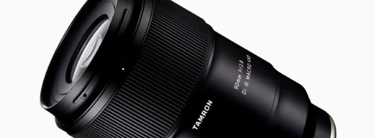 Tamron 90mm f/2.8 Di III VXD Macro Lens (Nikon Z) by Tamron at B&C