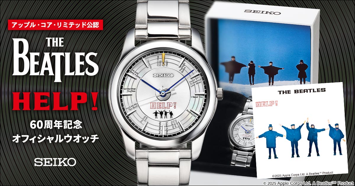 SEIKO THE BEATLES 限定腕時計 60周年記念 Seiko x THE BEATLES 60th