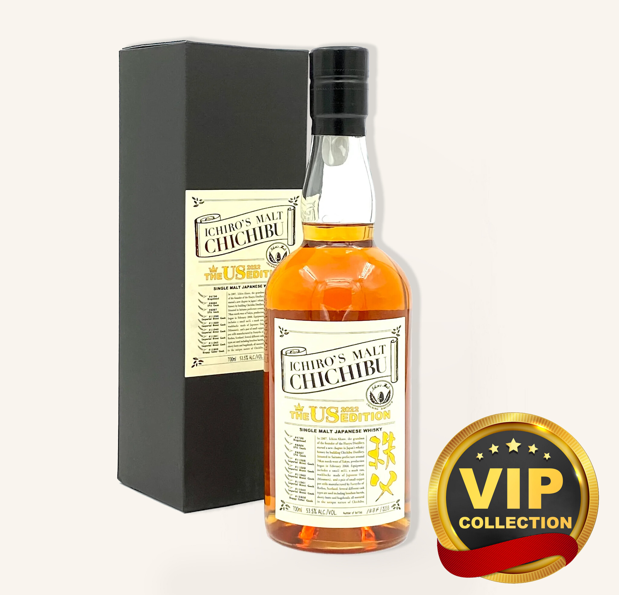 Ichiro's Malt Chichibu 2022 The US Edition Single Malt Japanese